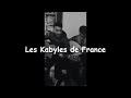 Hommage A Ighil By Maktoub Iniyid Id Version Directe Hommage A Ighil By Maktoub Iniyid Id Version Directe