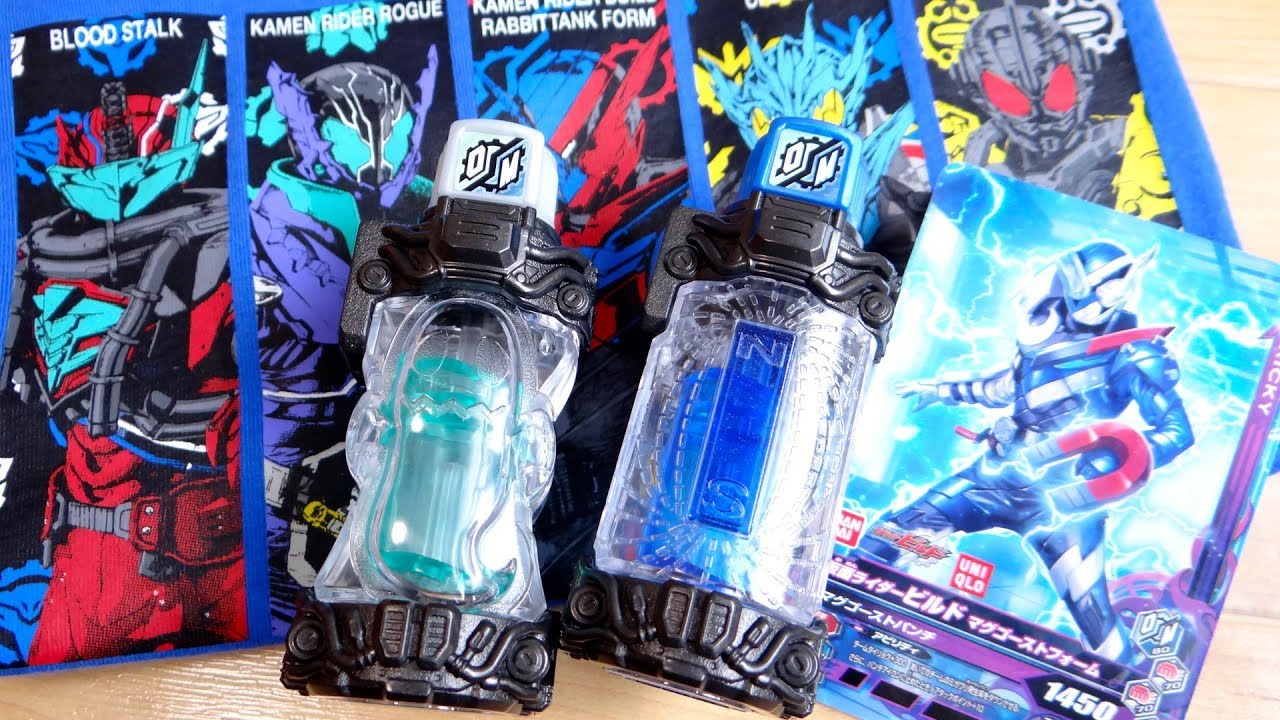 再値下げ【まとめ売り】仮面ライダーゴースト ドライブ ウィザード ビルド ベルト Transform into Mag Ghost Form! DX Magnet Full Bottle Review