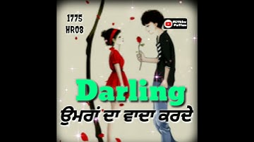 Temporary Pyar | Kaka | WhatsApp Status | Mithhu Lyrics Video