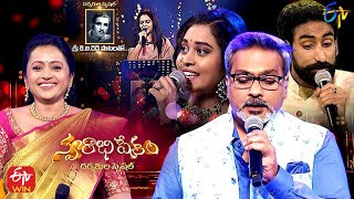Swarabhishekam Directors Special | K.V Reddy | 21st March 2021 | Full Episode | ETV Telugu