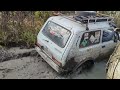 Немного из тёплых дней. Осенние покатухшки.