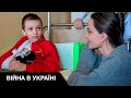 Анджеліна Джолі приїхала до України