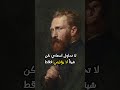 في رحلة البحث عن السعادة Foryou Philosophy آداب اقتباس 