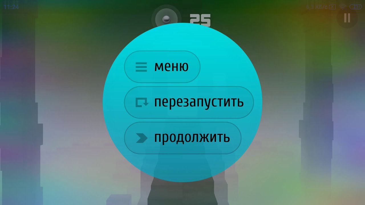 Мужик в вазе игра Мужик в вазе игра