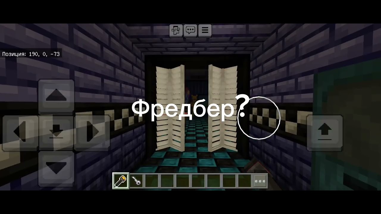 1 сезон 2 эпизод