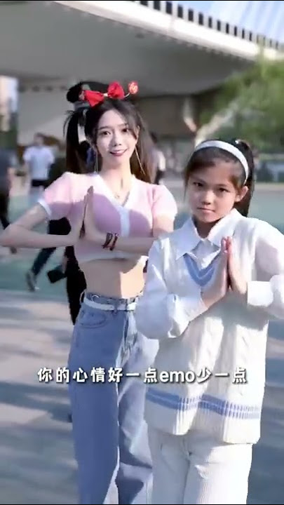 【好一點】小三金錄視頻時遇到粉絲的尷尬#翻唱#抖音