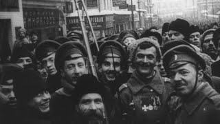 Годовщина Революции 1918 Год