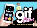 I will make sticker gifs for social media stories