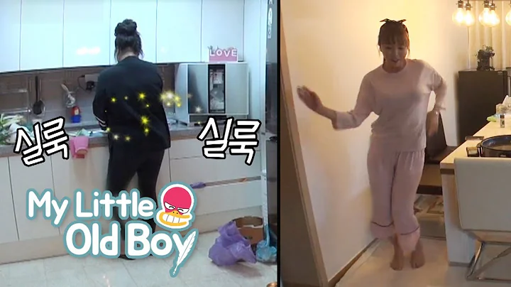 For her sister That Has to Wash the Dishes, Hong Jin Young Plays Music [My Little Old Boy Ep 114] - DayDayNews