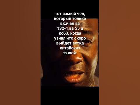 бедолага - YouTube