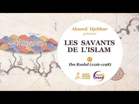 Vidéo: Quelle a été la contribution d'Ibn Rushd à l'âge d'or islamique ?