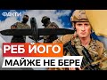 Комплекс ГОР 🔥 3 ОШБр НИЩИТЬ ОКУПАНТІВ У ГЛИБОКОМУ ТИЛУ