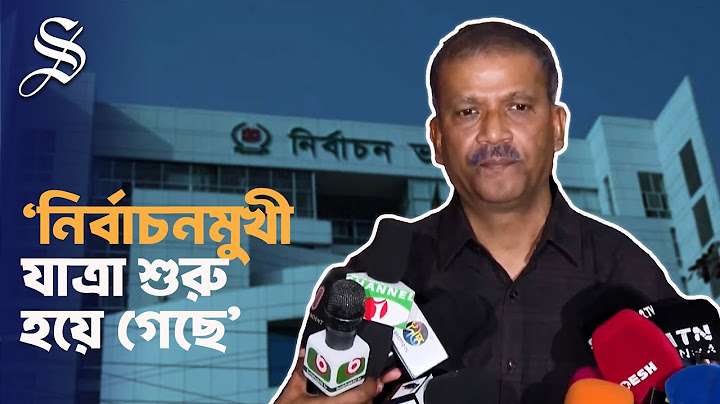 এবার আমরা অসাধারণ একটা নির্বাচন করবো: আসিফ নজরুল