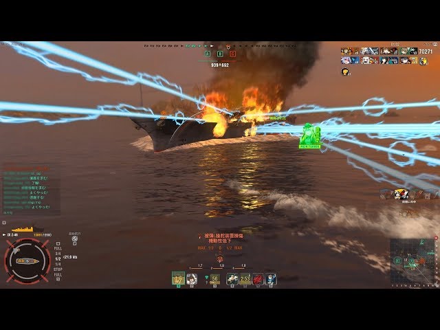 WoWS] Z-46 宇宙戦艦ヤマト音声Mod - YouTube