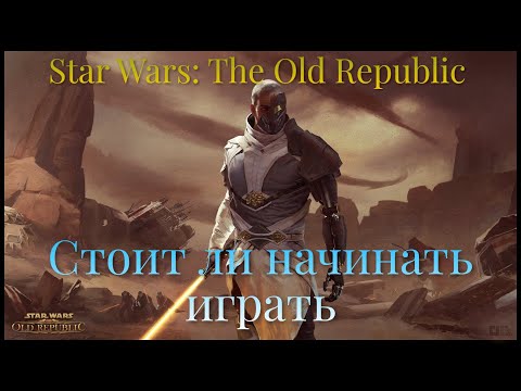 Video: Co Bude Dál Pro Star Wars: The Old Republic?