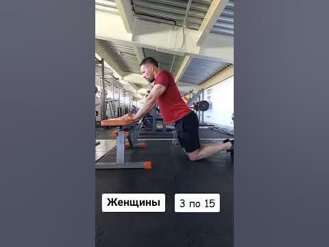 Как подтянуть руки - YouTube