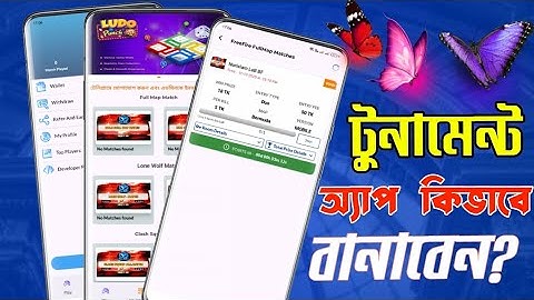 New Tournament Swb File Free| How To Make Ludo Tournament App Project | Swb  File | Sketchware Pro