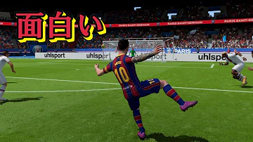 スイッチ Fifa21