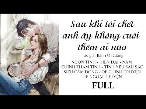 Video: Cách Từ Chối Quyền Truy Cập Vào Một Trang Trong 