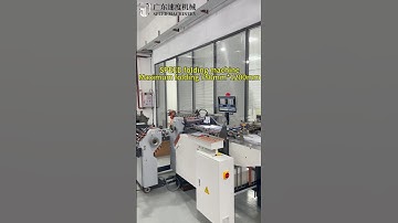 buckle Folding MAchine /SPEED Folding MAchine/‎Combination fold machine #guk #mbo