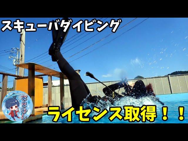 【DBD】新キラー・アニマトロニック