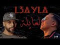 Moslim Ayman Serhani L3ayla Moslim Ayman Serhani L3ayla