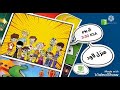 MBC3 معاكم بالبيت MBC3 معاكم بالبيت