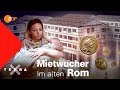 Miethaie und Baupfusch im alten Rom | Alltagsgeschichte | Terra X