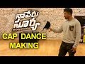 Allu Arjun cap dance practice || Naa Peru Surya Naa Illu India || Allu Arjun || FilmiEvents