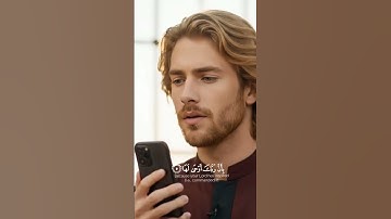 _سورة_الزلزلة #تلاوة_خاشعة #المصحف #اكسبلور #خشوع #خشوع_القرآن #ترند #قرآن #سورة_الزلزلة #لايك #علم