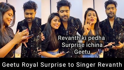 Geetu Royal Surprise to Singer Revanth / రేవంత్ కి గీతు సర్ప్రైజ్