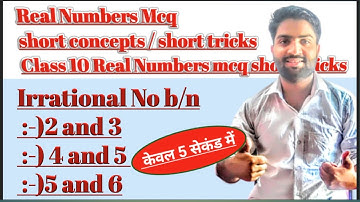 Real Numbers Mcq | short concepts/ tricks | Class 10 Real Numbers mcq short tricks