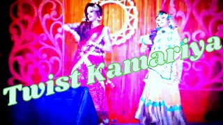 Twist Kamariya(Bangladeshi Holud Dance Video) | Bareilly Ki Barfi | Ayushmann | Kriti Sanon