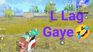 Lode Lag Gaye | L Lag Gaye 😆😆🤣