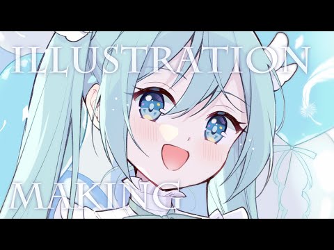 【イラストメイキング】ふわふわミク 【初音ミク】