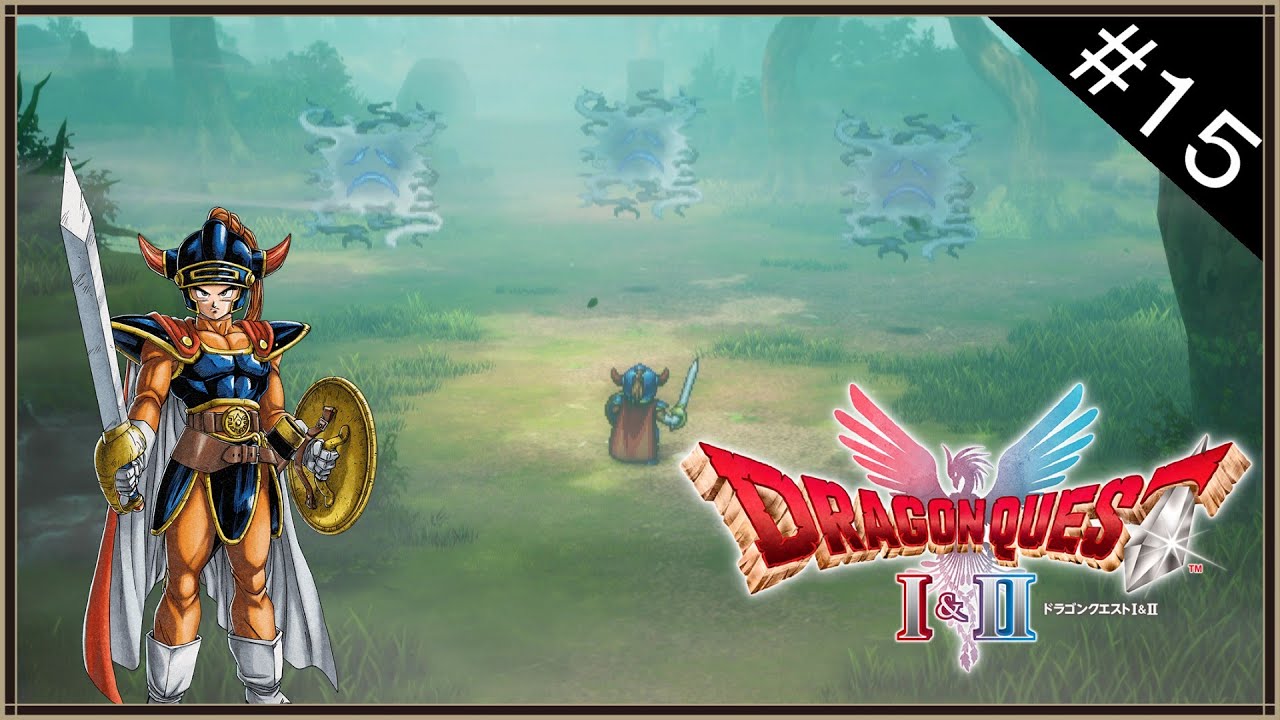 Dragon Quest 1] Relaxed HD-2D Dragon Quest I & II first-time