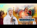 Haadha Hadoonaayi F Ttuu Boontuu Girmaa Faaruu Ortodoksii Afaan Oromoo 