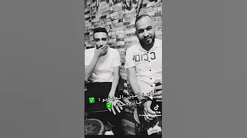 ملي زوجت غزالي قلعت الزواج من بالي جمال ولد عزالدين 