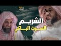 سورة الأنعام مباشر من الحرم بصوت الشيخ أ د سعود الشريم سورة الأنعام مباشر من الحرم بصوت الشيخ أ د سعود الشريم