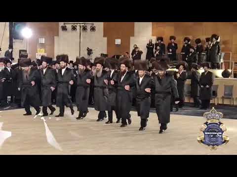 Hinei mah tov at Sadigura Yerushalayim Wedding - Kislev 5786