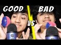 GOOD vs BAD ASMR