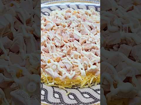 Вкуснейший САЛАТ на праздничный стол из 5 ингредиентов. До чего же ВКУСНЫЙ! Гости будут в Восторге!