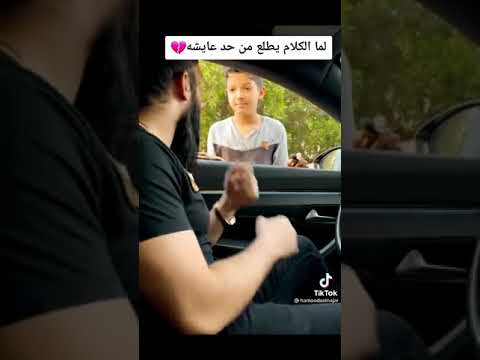 بالورقه والقلم من الطفل الرائع محمد اسامه