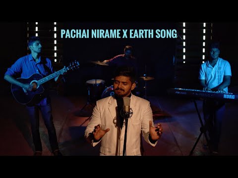 pachai-nirame-x-earth-song-|-the-wandering-musician-|-a-r-rahman-|-michael-jackson