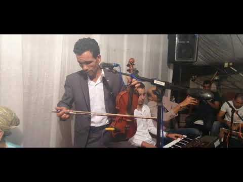 أجي تسمع أحسن كومانجي كريم الحمداوي نايضة مع أوركسترا سيمو الوردي الغابة Lghaba