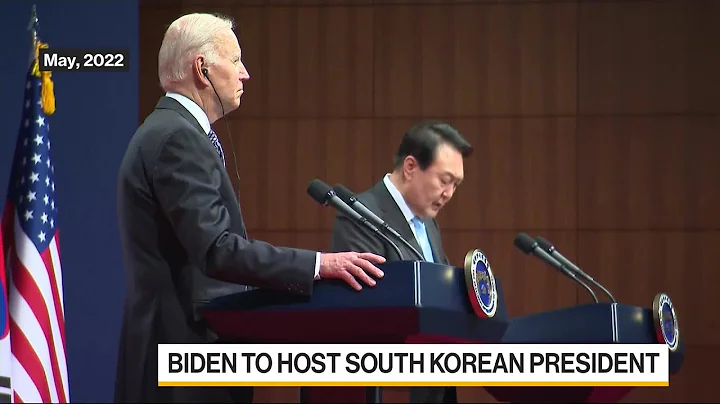 Biden to Host South Korean President - DayDayNews