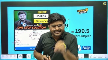 1.What is the HCF of the smallest composite number and the smallest prime number?
