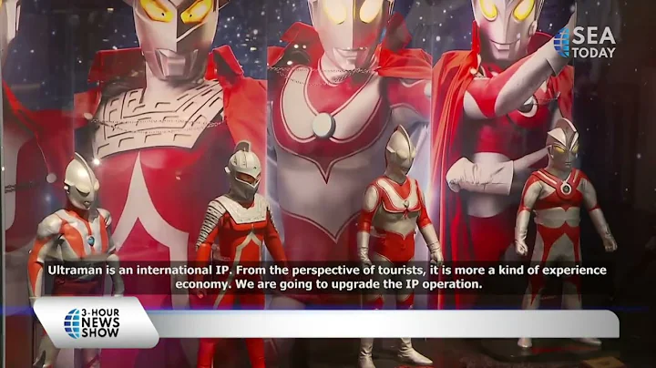 World's First Ultraman Universe Opens in Shanghai - DayDayNews