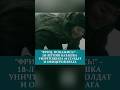 “ФРИЦ, ПОКАЖИСЬ!” – 18-ЛЕТНЯЯ КАЗАШКА УHИЧTOЖИЛА 78 COЛДAT И OФИЦEPOB ВPAГА #деньрождения #алия