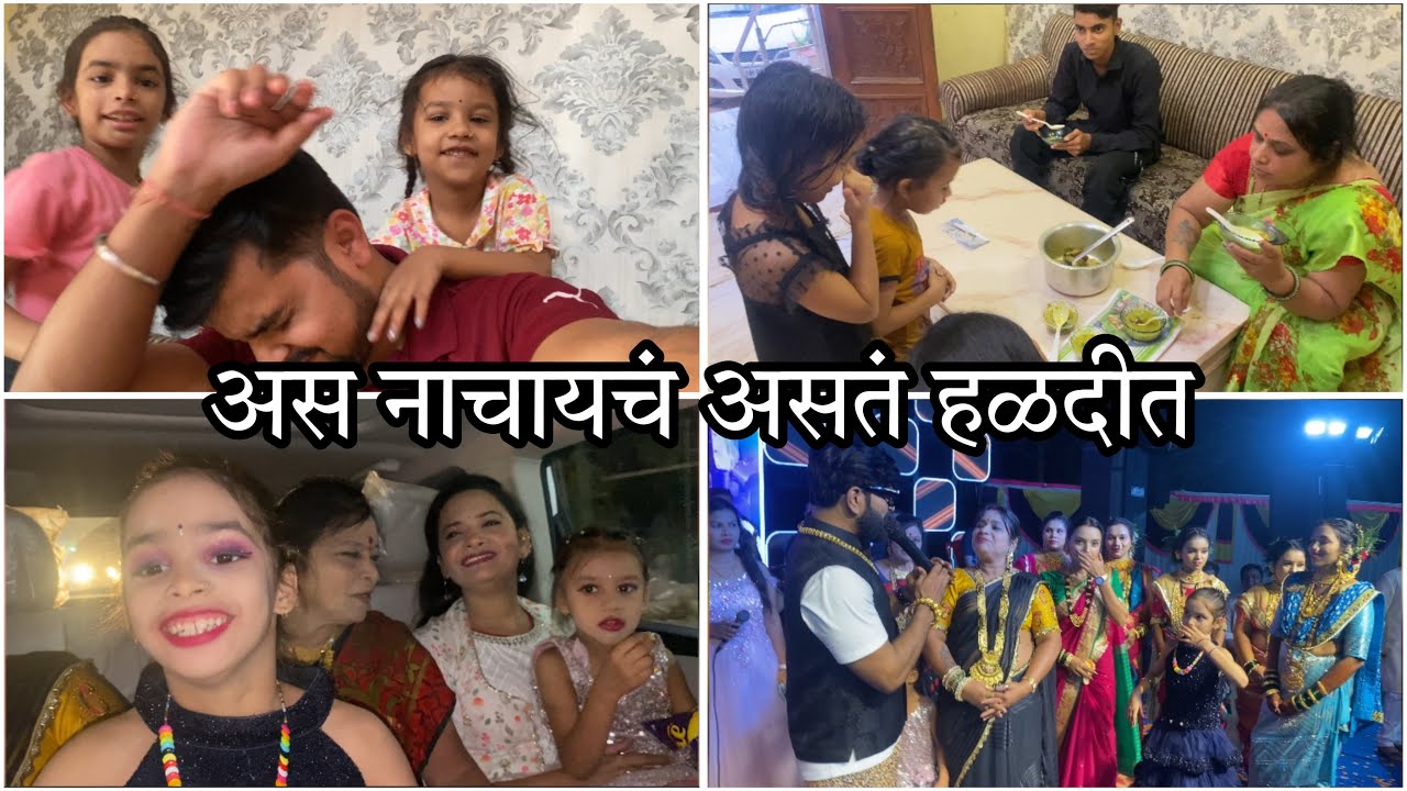 मयुर नाईकच्या आवाजाने फॉरेनर पण नाचायला लागले | शोना कारण बघा काय सांगते | Mayur Naik | Vikrant